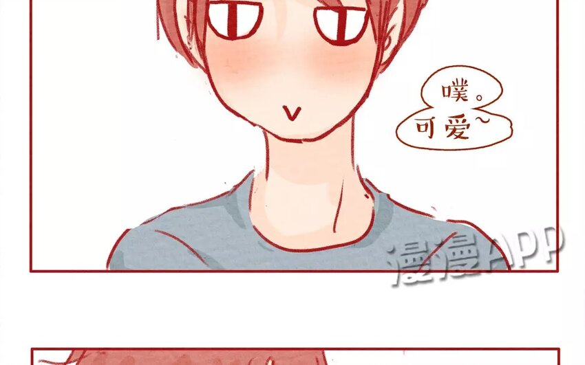 1 第1话  阿猫与虫虫-第1话