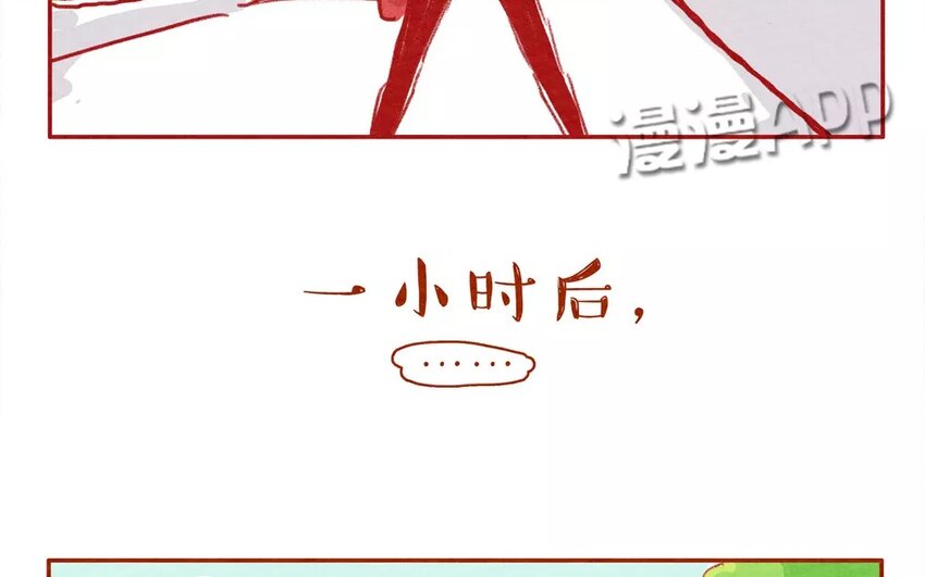 1 第1话  阿猫与虫虫-第1话
