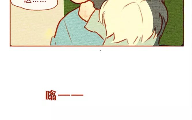 13 第13话  发光(1/2)-第13话