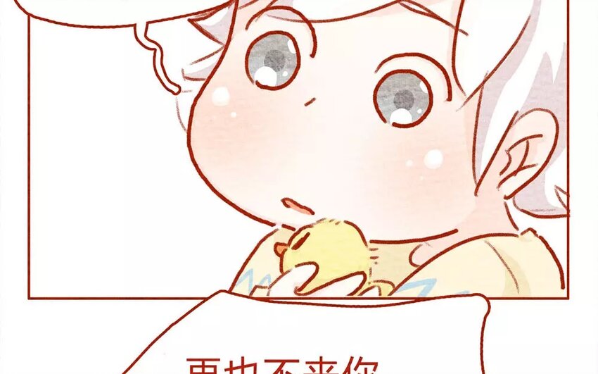 15 第15话  阿猫最讨厌了-第15话