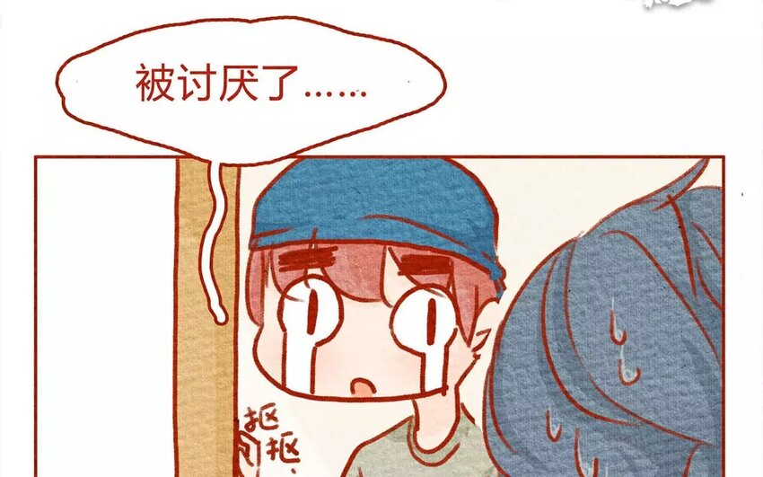 15 第15话  阿猫最讨厌了-第15话