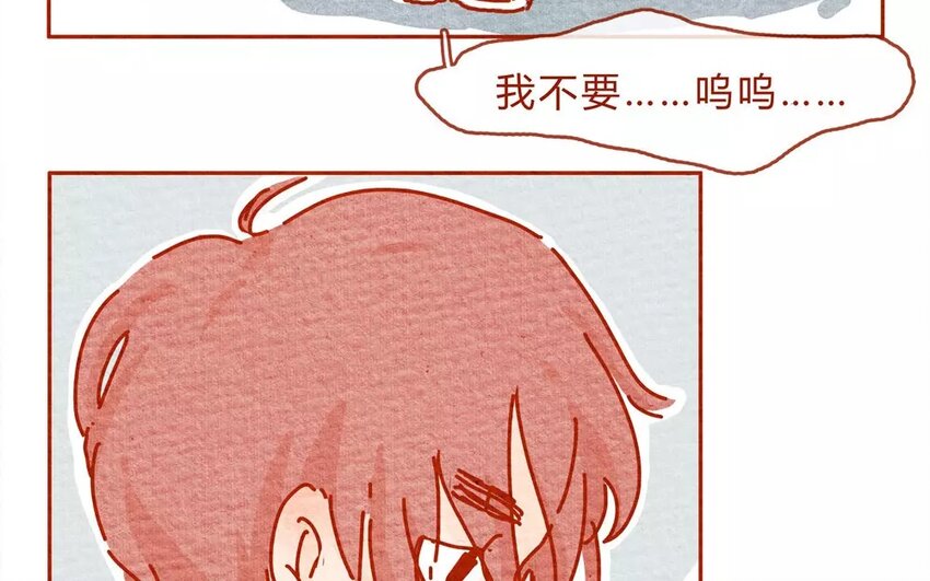 17 第17话   一起回家吧-第17话