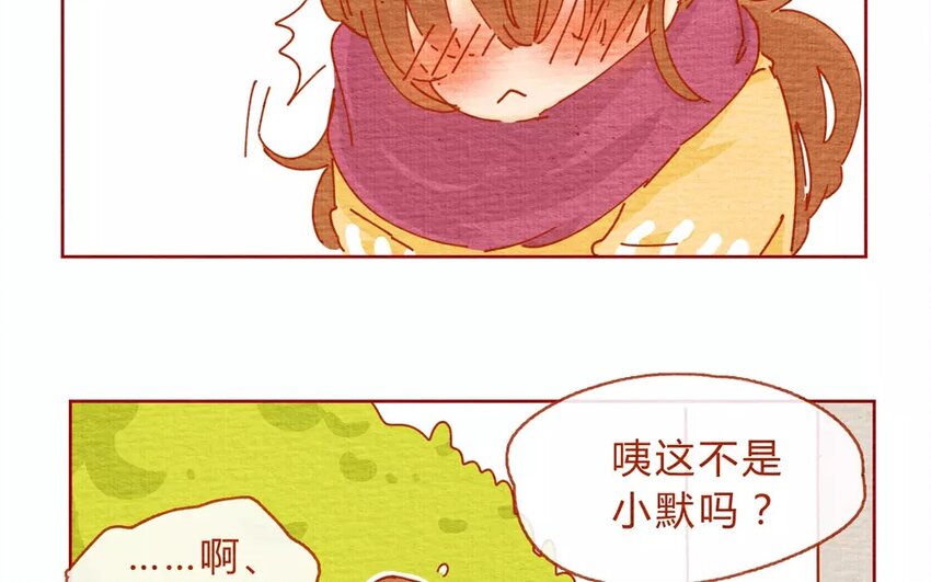 19 第19话  随便-第19话