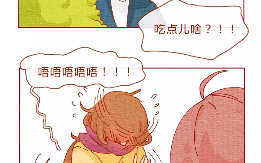 19 第19话  随便-第19话