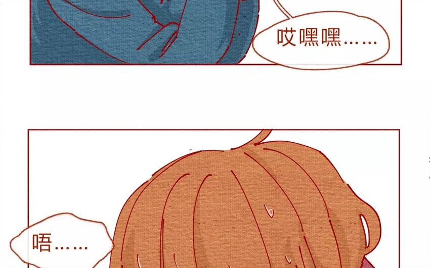 19 第19话  随便-第19话