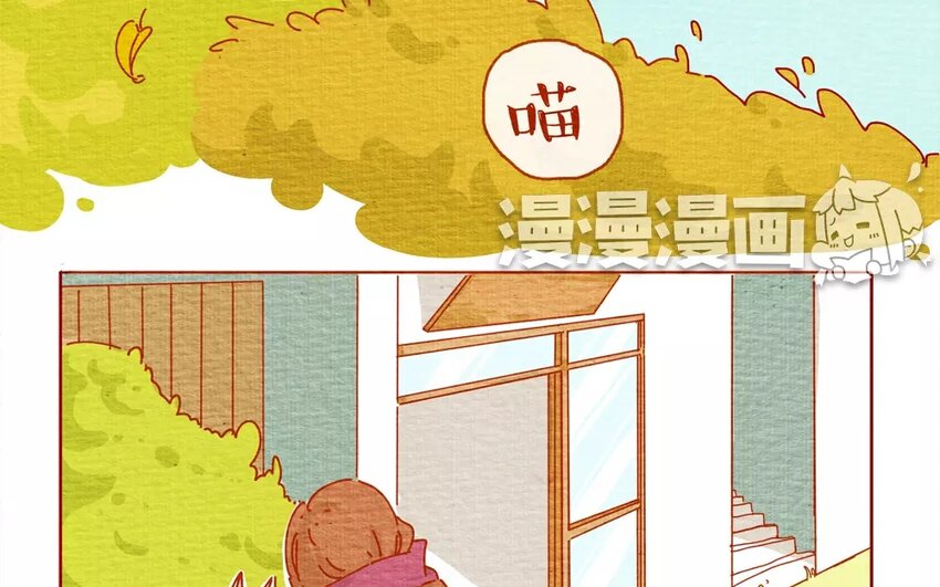 19 第19话  随便-第19话