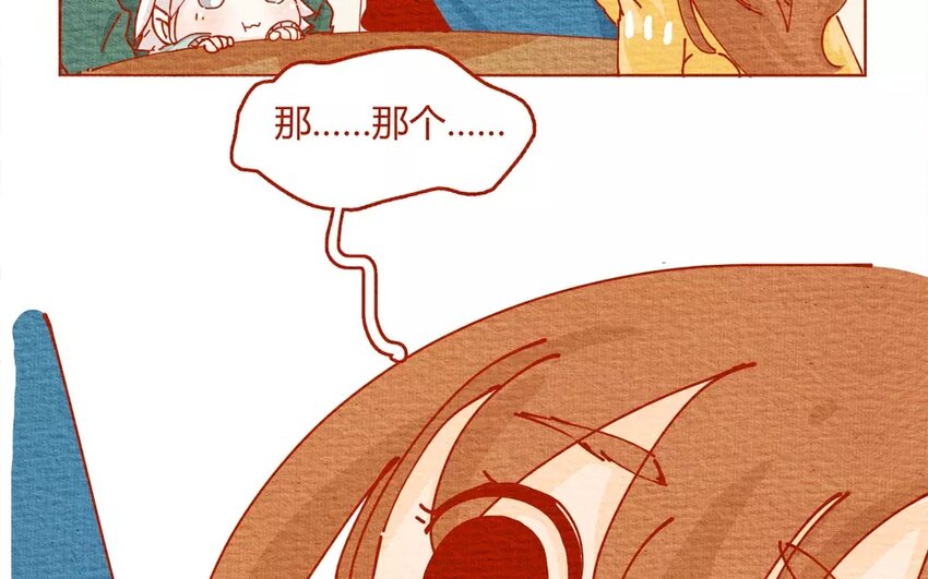 21 第21话  小默-第21话