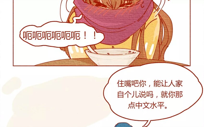 21 第21话  小默-第21话