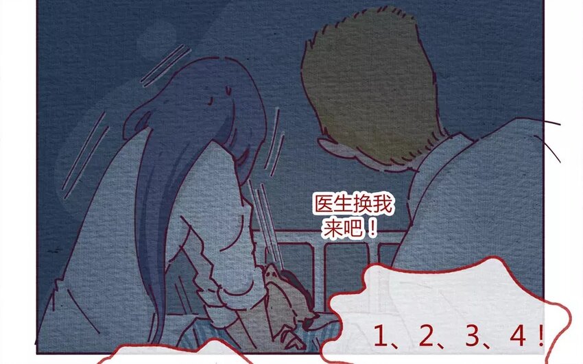 23 第23话  还是随便好-第23话
