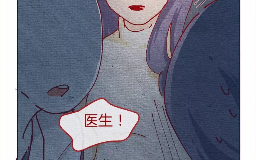 23 第23话  还是随便好-第23话