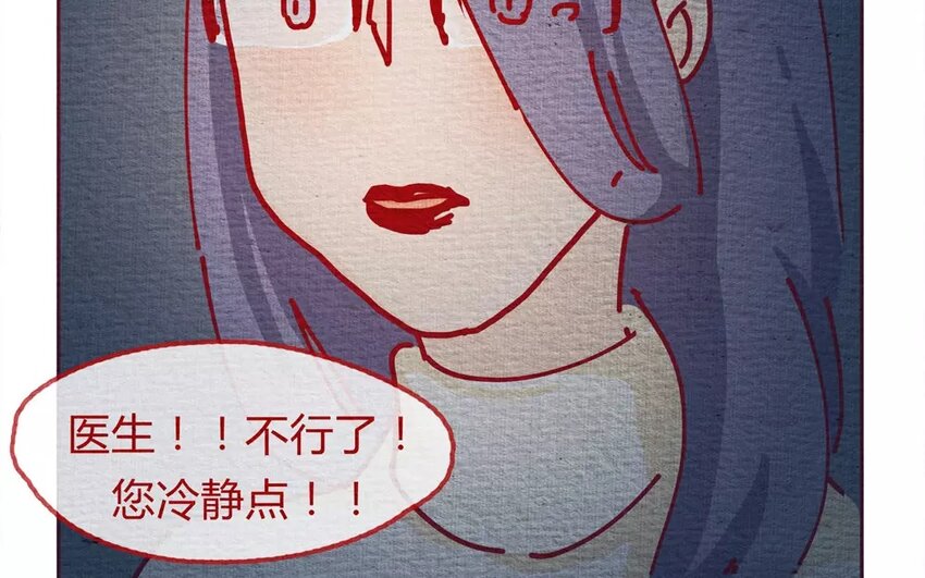 23 第23话  还是随便好-第23话