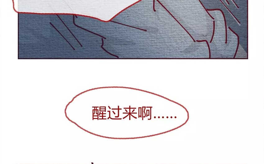 23 第23话  还是随便好-第23话