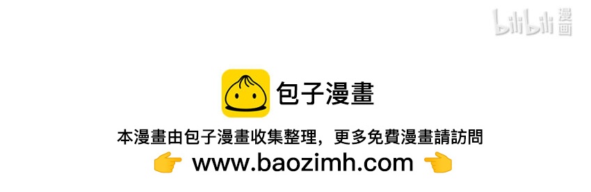 23 第23话  还是随便好-第23话