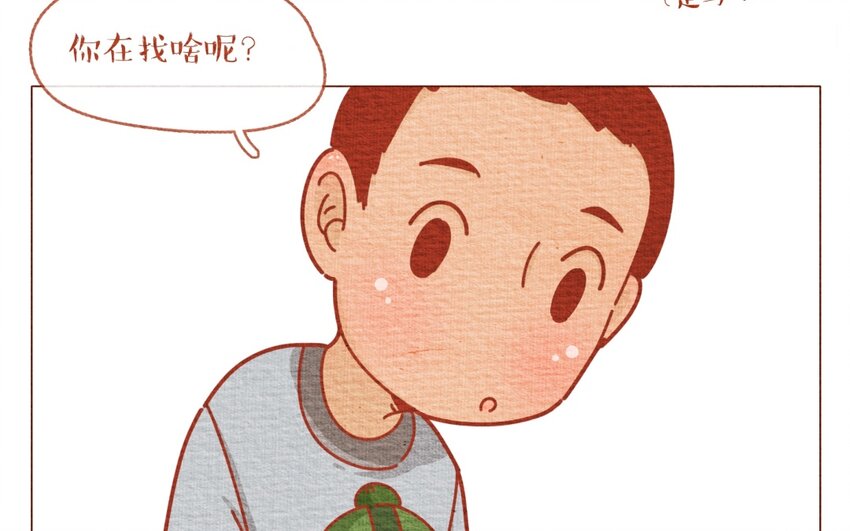 25 第25话  早晨八九点钟的太阳最撩人-第25话