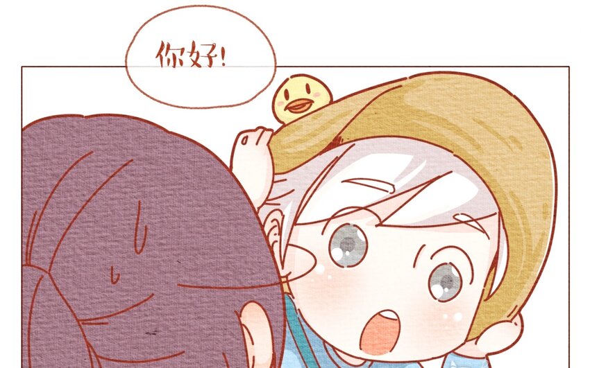 25 第25话  早晨八九点钟的太阳最撩人-第25话