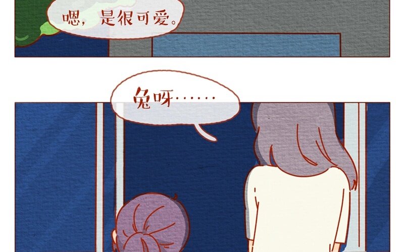 27 第27话  夏天的味道一口吸-第27话