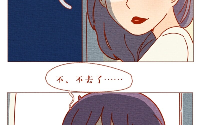 27 第27话  夏天的味道一口吸-第27话