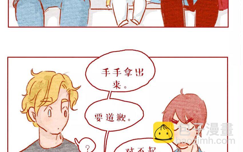 3 第3话  虫虫不是歪果仁-第3话