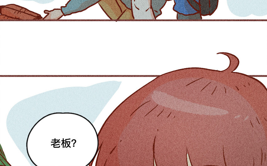 32 第31话  采购(1/2)-第31话