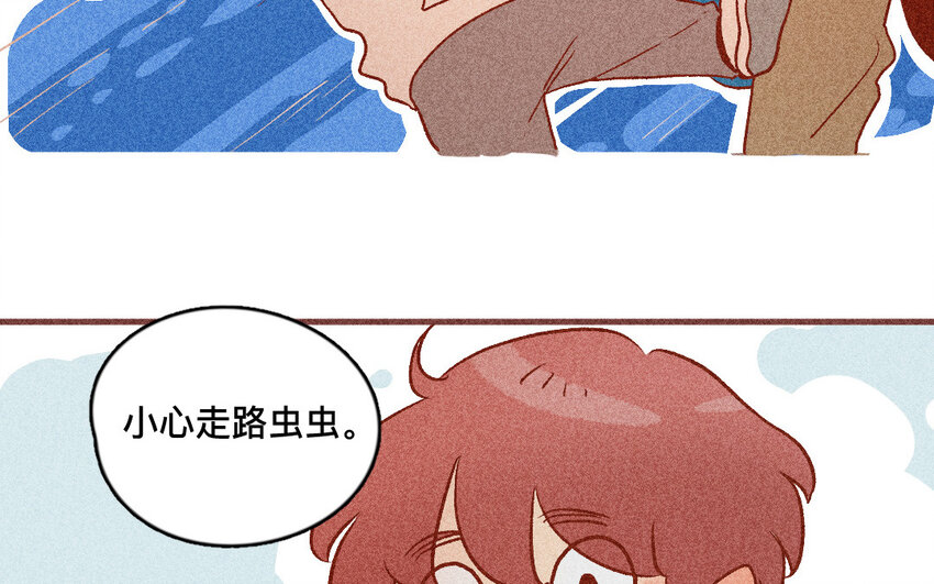 32 第31话  采购(1/2)-第31话