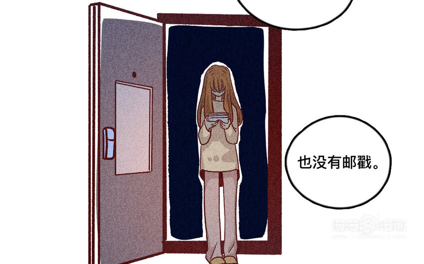 36 第35话  雨过天晴(1/2)-第35话