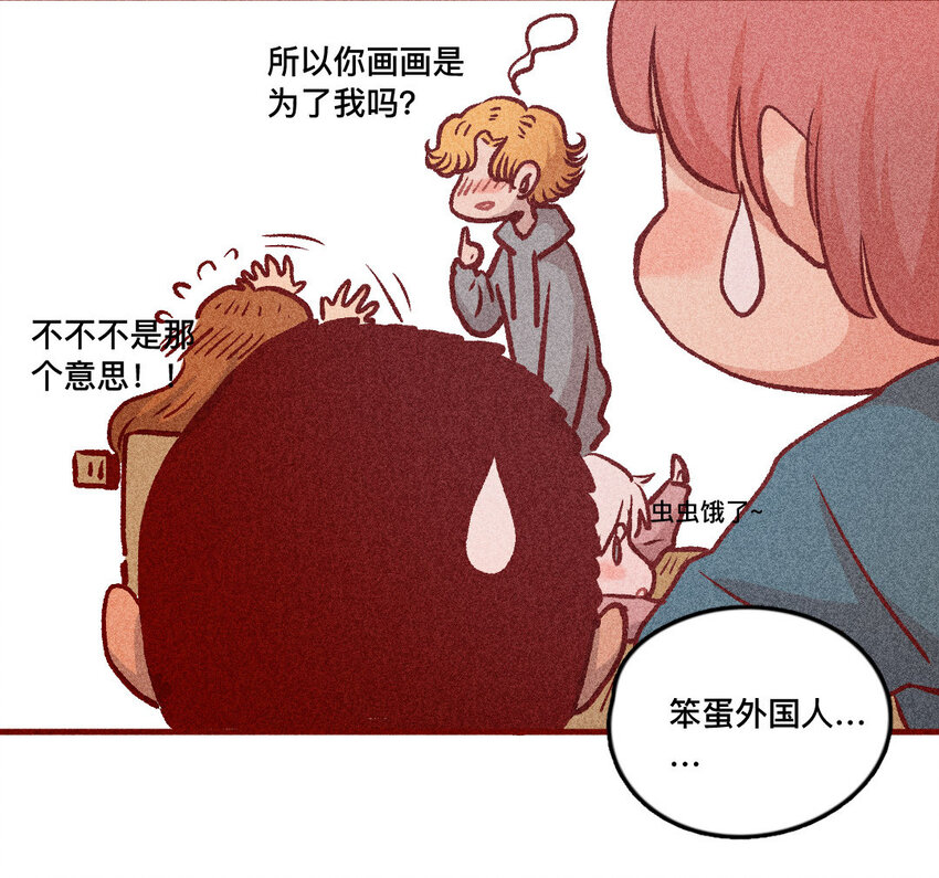 36 第35话  雨过天晴(1/2)-第35话