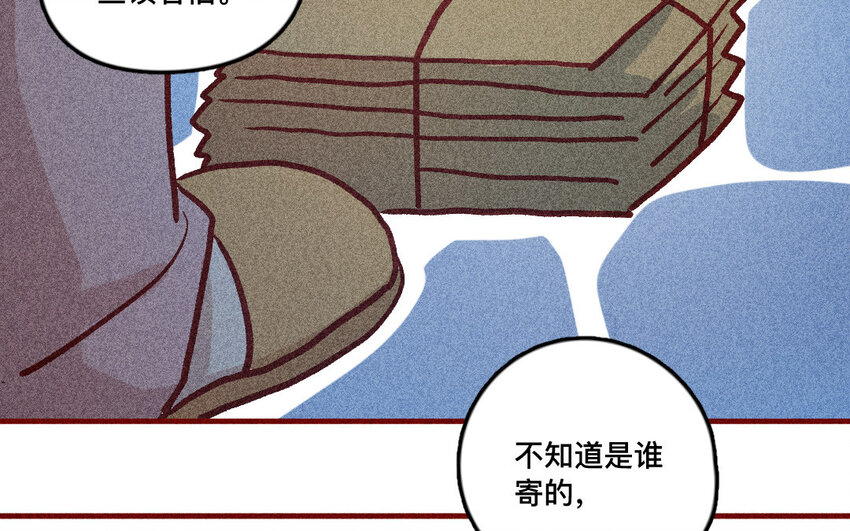 36 第35话  雨过天晴(1/2)-第35话