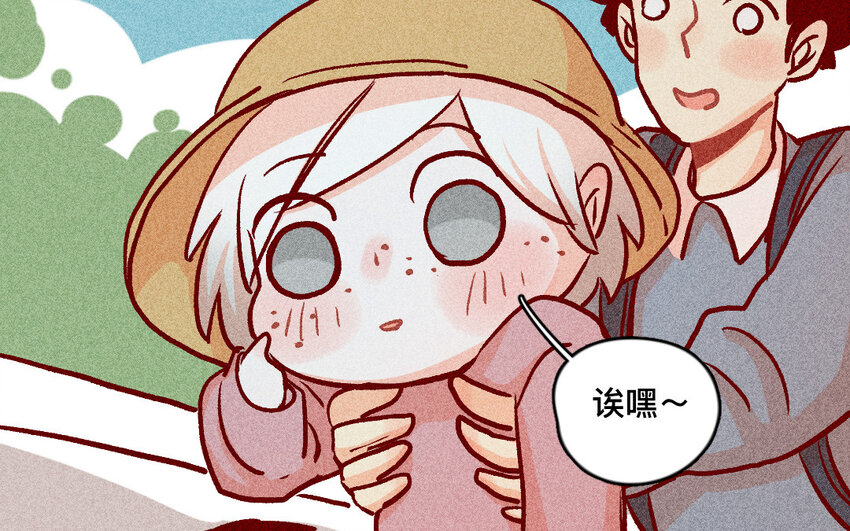 38 第37话  师姐(1/2)-第37话