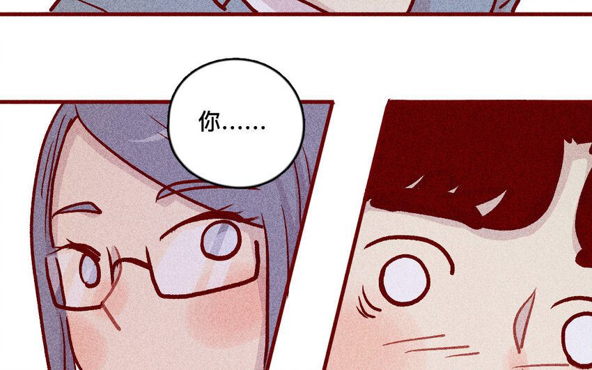 38 第37话  师姐(1/2)-第37话