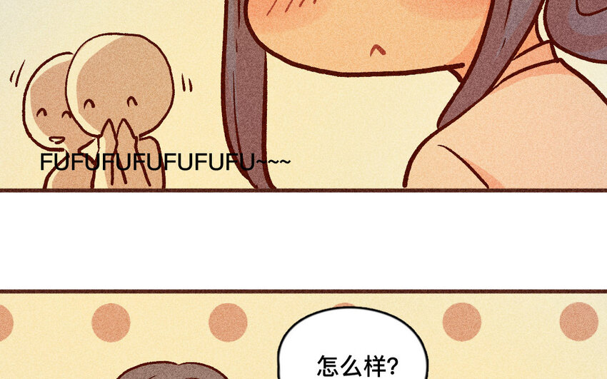 40 第39话  病人(1/2)-第39话