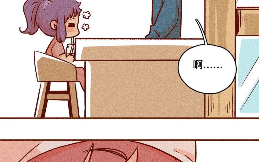 46 第45话  口红(1/2)-第45话