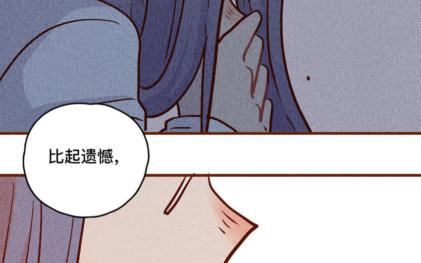 46 第45话  口红(1/2)-第45话