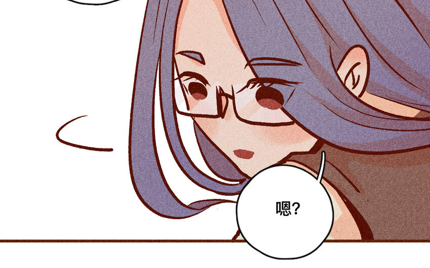 46 第45话  口红(1/2)-第45话