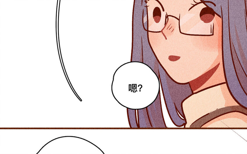 46 第45话  口红(1/2)-第45话