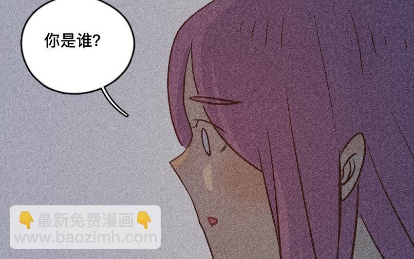 48 第47话  米花(1/2)-第47话
