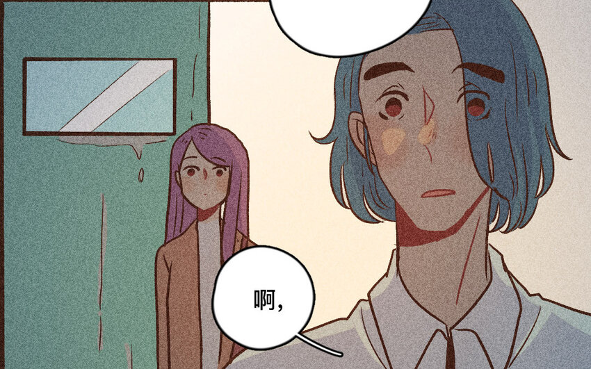 48 第47话  米花(1/2)-第47话
