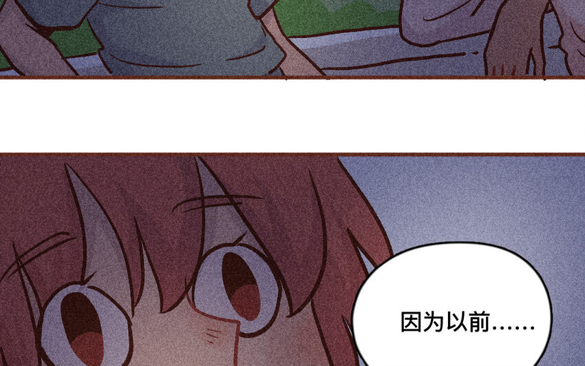 50 第49话  不哭(1/2)-第49话