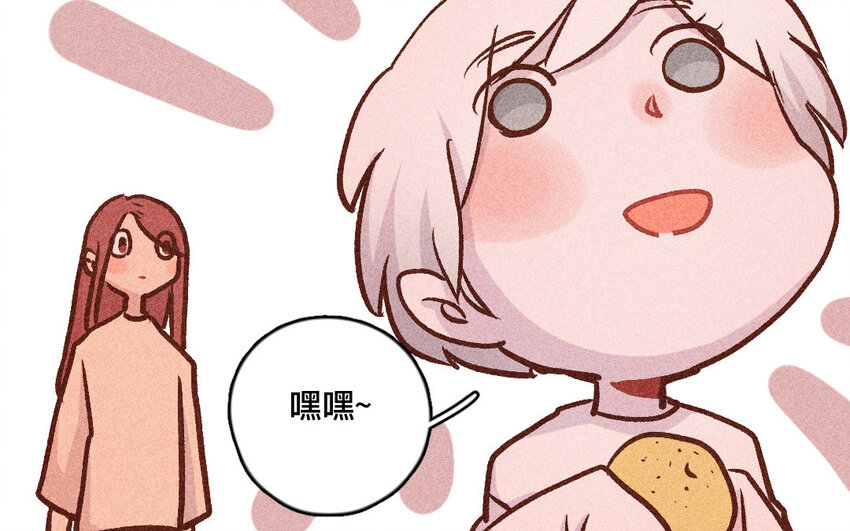 50 第49话  不哭(1/2)-第49话