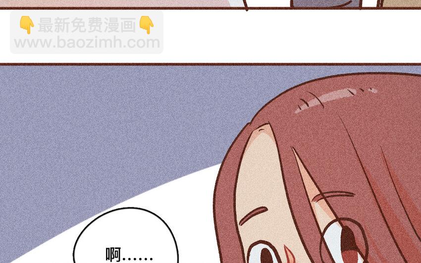 50 第49话  不哭(1/2)-第49话