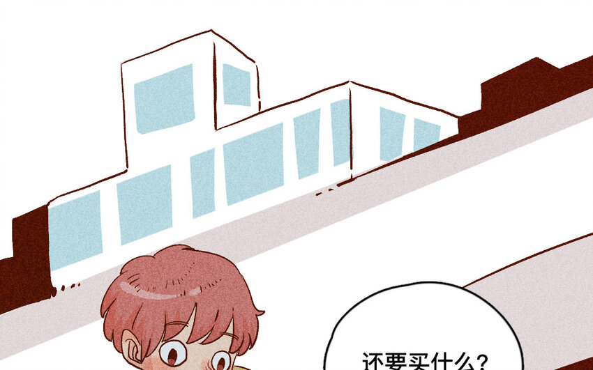 54 第53话  阿猫的过去(1/2)-第53话
