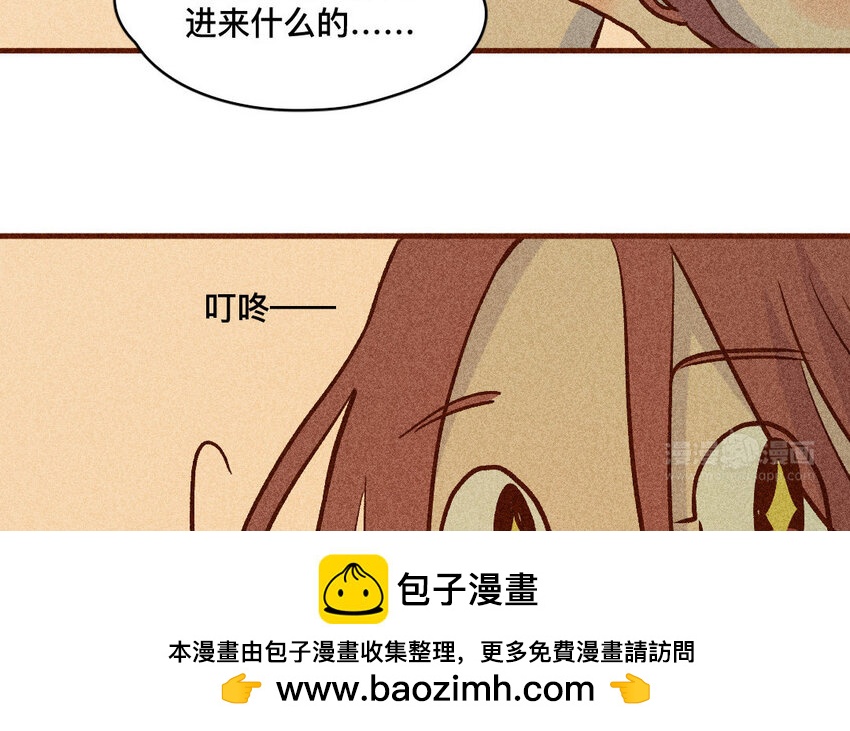 54 第53话  阿猫的过去(1/2)-第53话