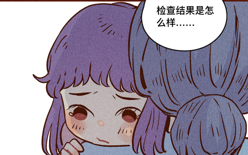 56 第55话  死亡(1/2)-第55话