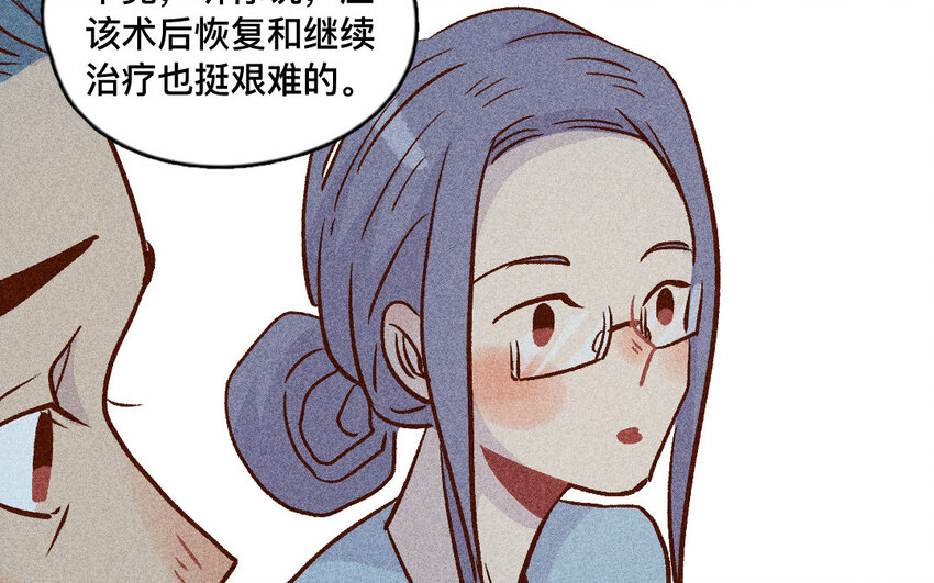56 第55话  死亡(1/2)-第55话