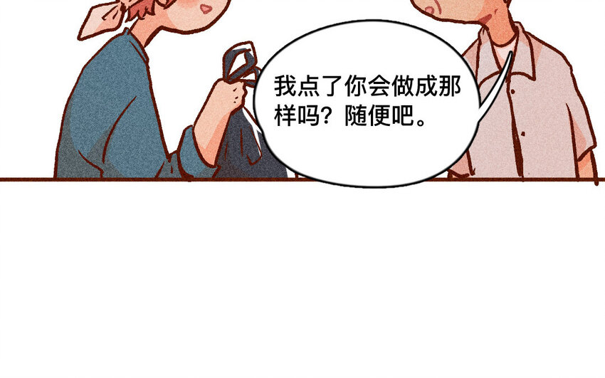 56 第55话  死亡(1/2)-第55话