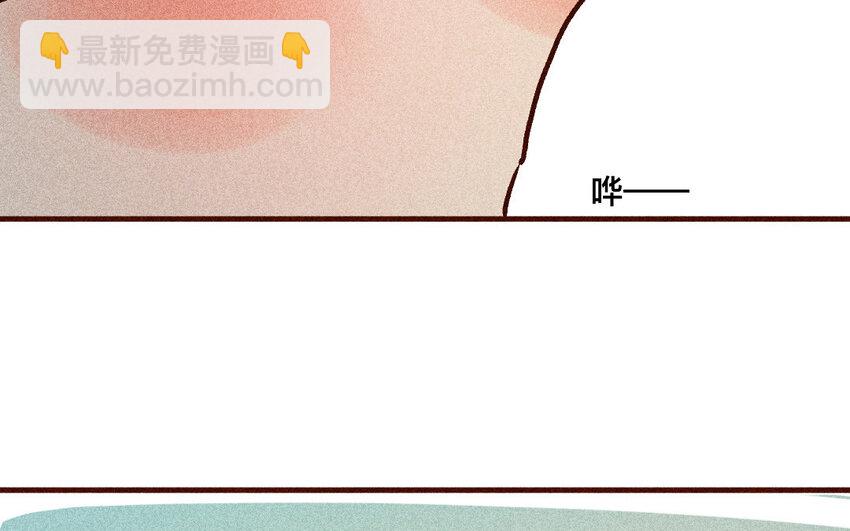 58 第57话  老猫老岛(1/2)-第57话