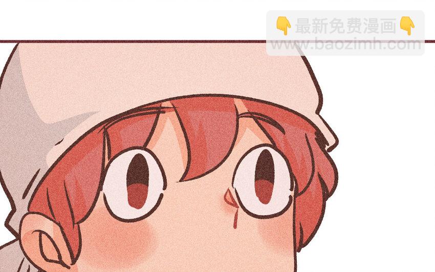 60 第59话  随便(1/2)-第59话