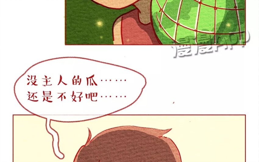 7 第7话  夏夜，西瓜，萤火虫-第7话