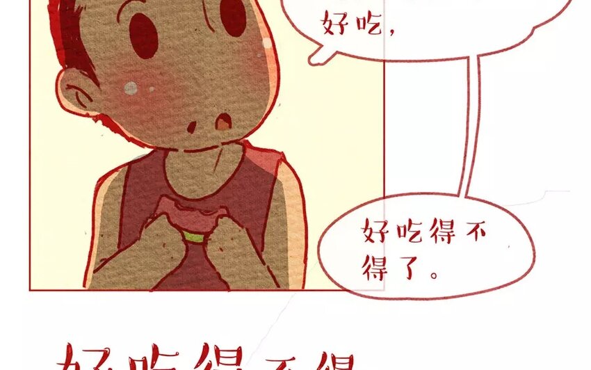 7 第7话  夏夜，西瓜，萤火虫-第7话