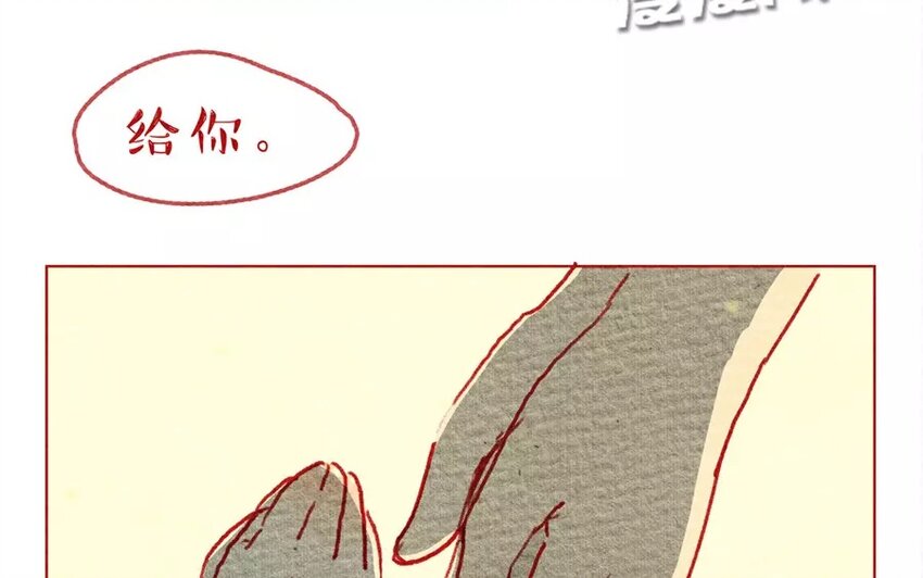 7 第7话  夏夜，西瓜，萤火虫-第7话