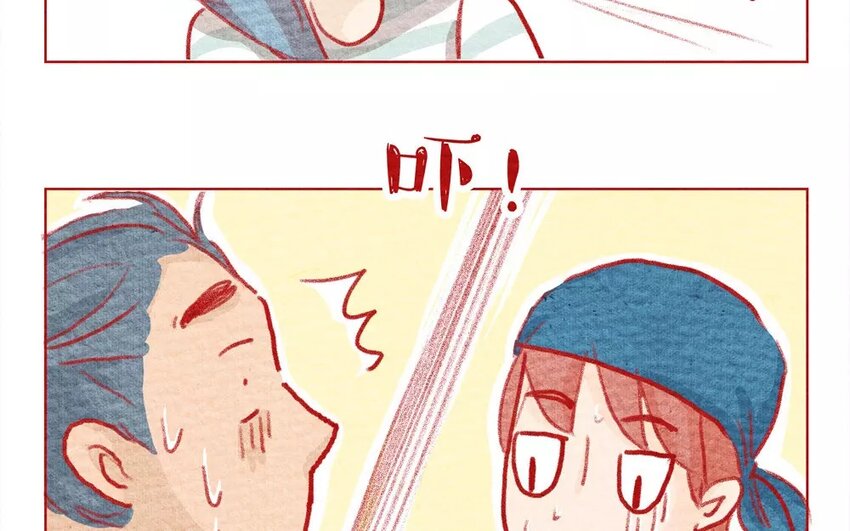 9 第9话   爸爸？-第9话